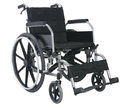 KM-8520手動鋁合金輪椅多功能