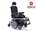 KP-30T電動輪椅戶外處方型