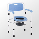 JCS-101 鐵製硬墊收合便器椅