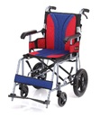 JW-230 鋁合金輪椅..外出型